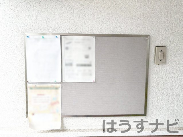 掲示板