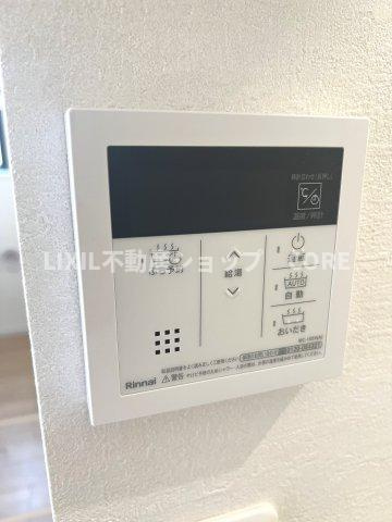 ボタン一つで簡単にお湯張り完了！すぐにくつろぎの時間が過ごせます。