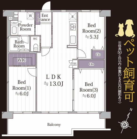 間取り：313004684693