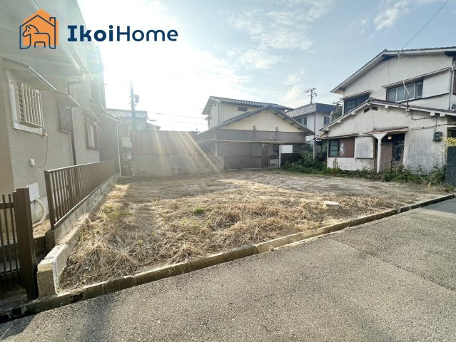 ●年中無休：当日予約可●古家解体されて更地となりました！建物建築即可能！