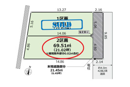 白山5丁目条件付売地の間取り