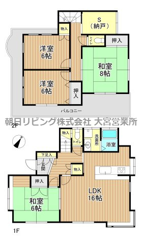 間取り：311002409955