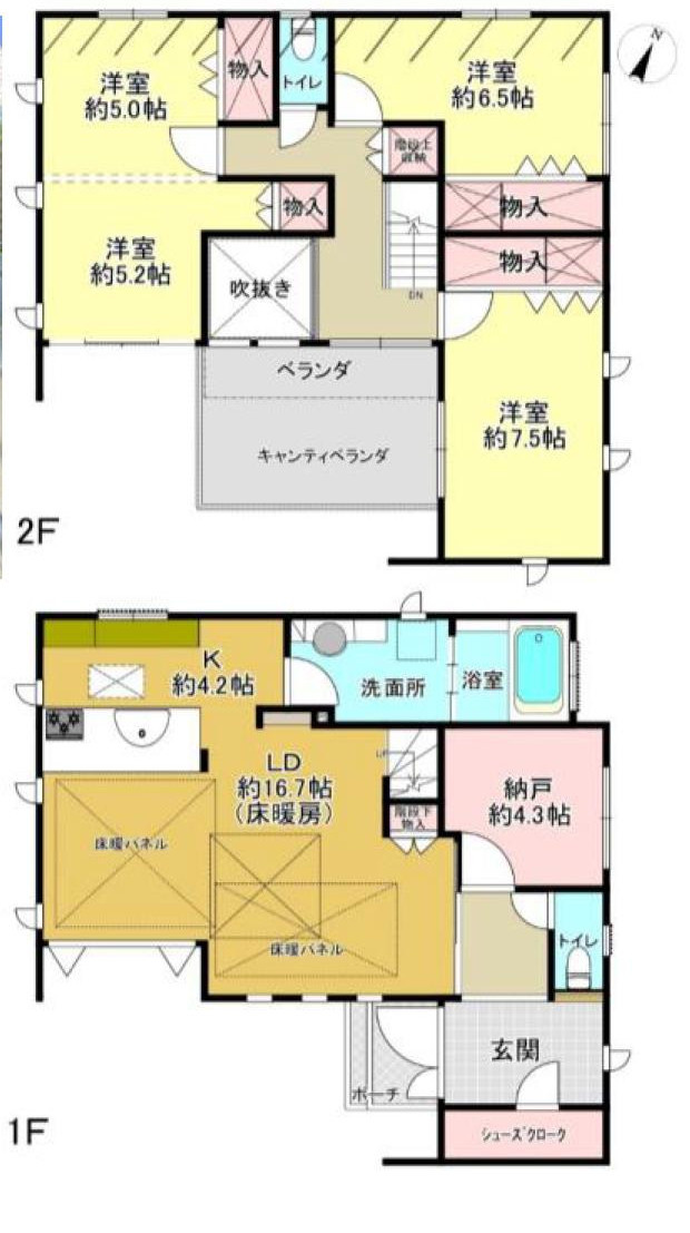 間取り：313004145953