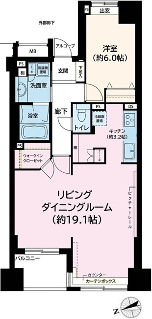 間取り：313004691200