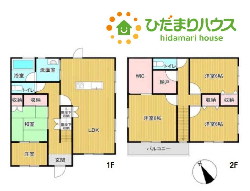 間取り：311002453270