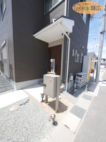 庭