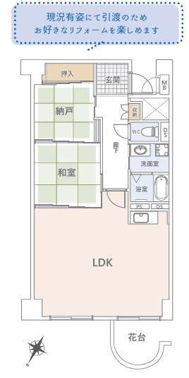 間取り：314002712622