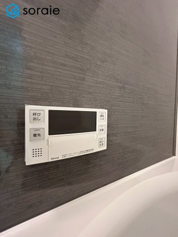 4/21撮影