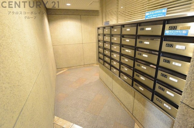 広い専有面積：　3LDKの間取りで、専有面積（壁芯）は94.36平米と非常にゆとりある広さです。
