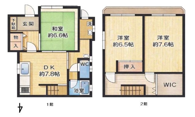 間取り：327002899084