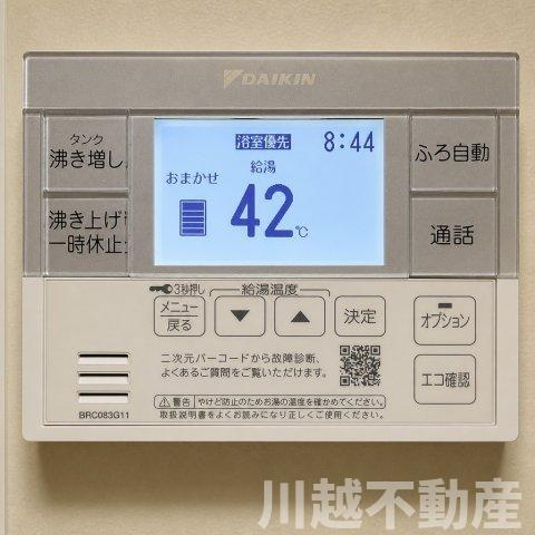 エコキュートの操作パネル（キッチン脇に設置）