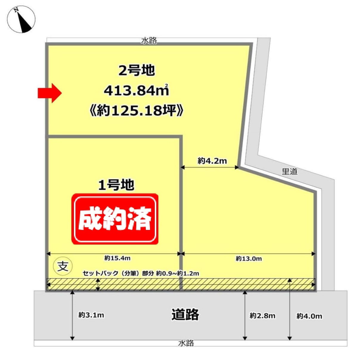 区画図：325000118268