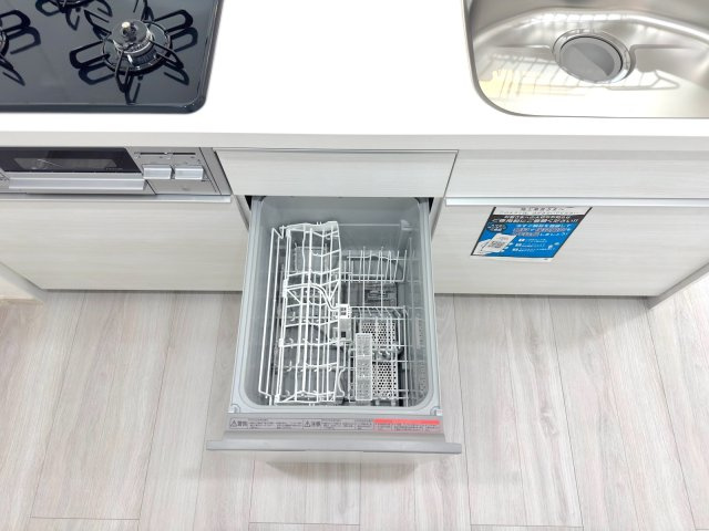 食洗機