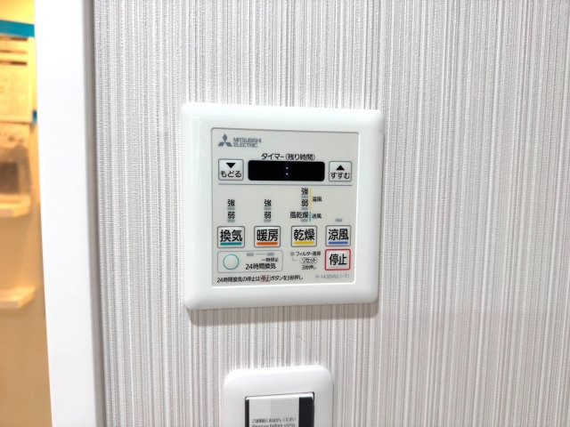 浴室乾燥器
