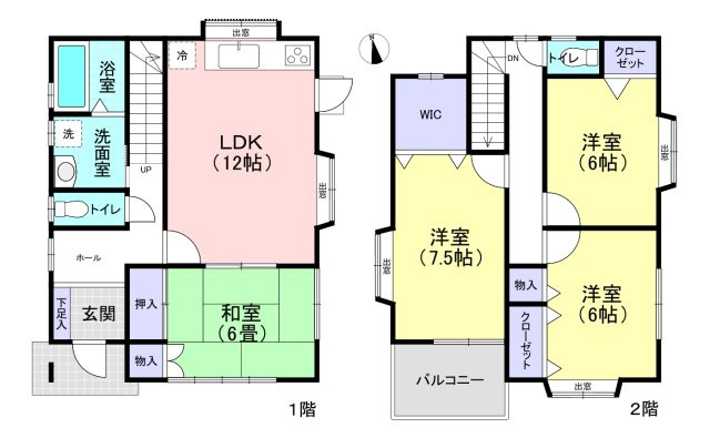 間取り：314002541617