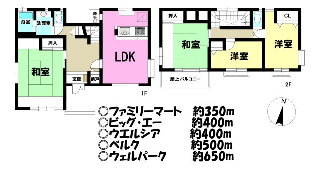 間取り：311002439914