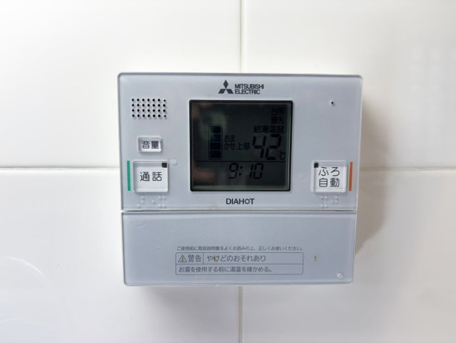浄水器