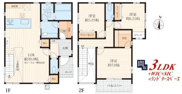 間取り：311002351566