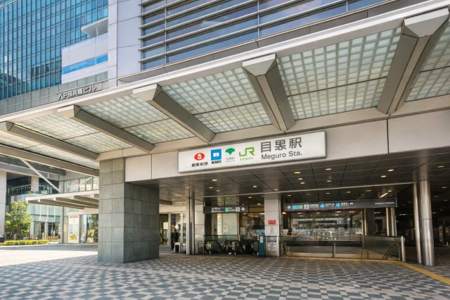 東京メトロ日比谷線、東急東横線「中目黒」駅　徒歩2分　