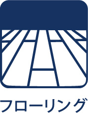 【Going　home】　◆帰宅◆ドアを開き『ただいま～』と声をかける私。呼応するように『おかえり～』と明るい声で返す家族達。その声が聞える瞬間こそ温もりを感じるとても幸せの時間