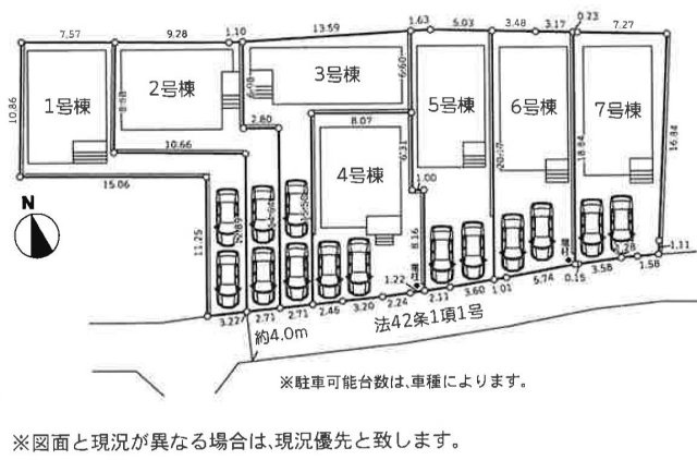 土地図は、土地の位置や形状、地番、隣接地の関係を示す図面です。土地の正確な情報を把握するのに不可欠です。不動産取引や測量や、建築計画に用いられ、現況を把握する上で重要。全体像を把握する際に役立ちます。