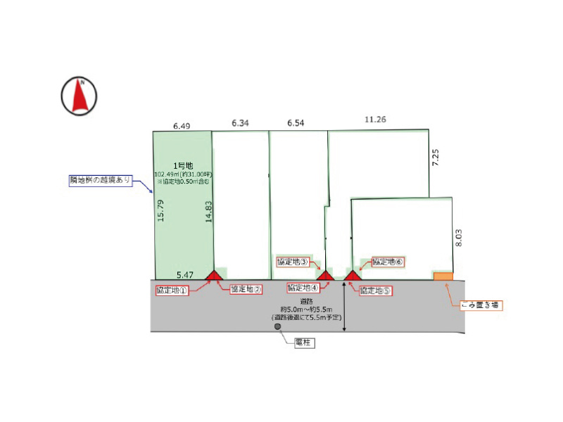 建築条件無しですので、お好きなハウスメーカーにて建築できます
