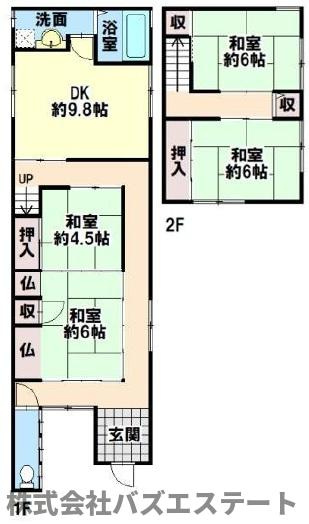 間取り：328000649128