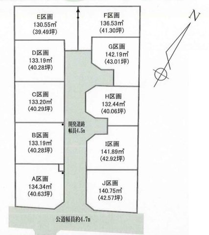 区画図：314002413673