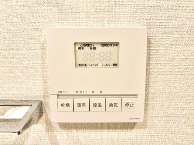 見えない部分がちゃんとしている住まいは強い。細部の整いが安心感につながります。