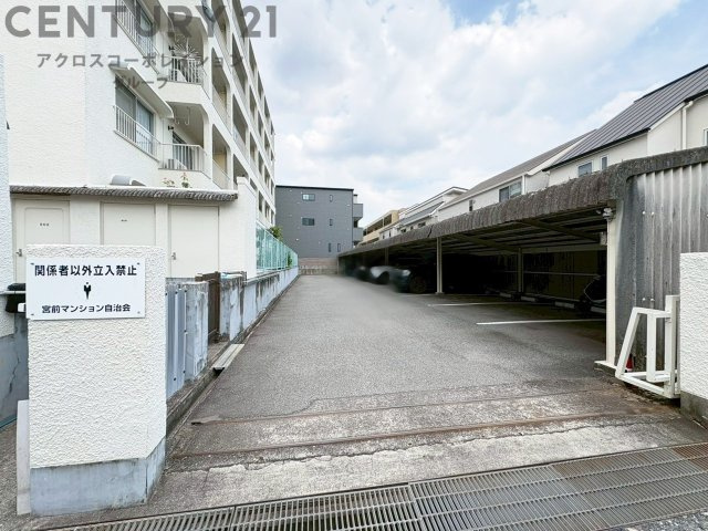 当日見学可能ですので、見学希望の際はお気軽にお問い合わせください。ネットからの見学予約も便利です♪