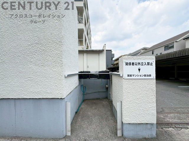 当日見学可能ですので、見学希望の際はお気軽にお問い合わせください。ネットからの見学予約も便利です♪