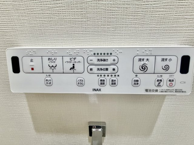 一人時間がより充実します