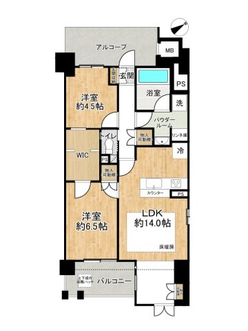 間取り：328000607314