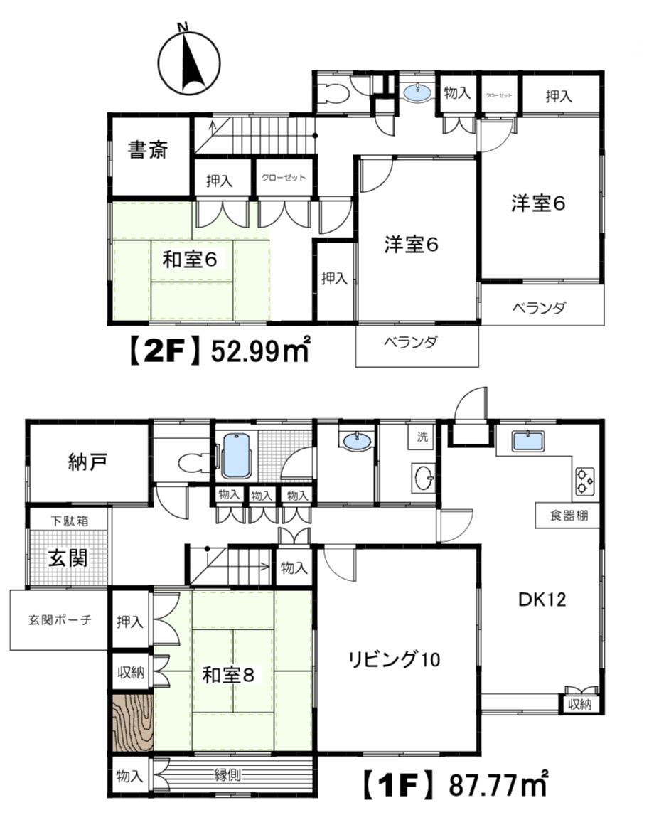 間取り：312001177248
