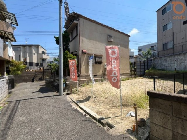 【前面道路含む現地写真】陽当たりなど現地にて直接ご確認いただけます♪