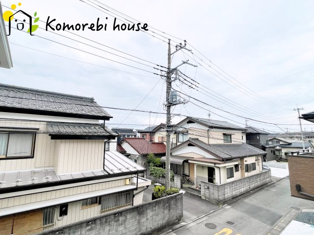 物件からの眺望です