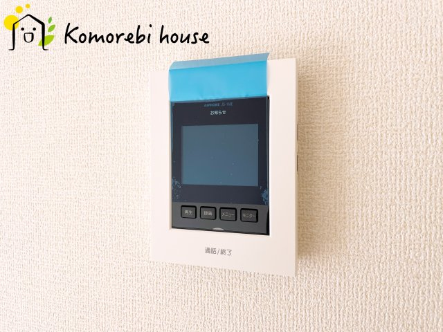 モニター付インターホンです
