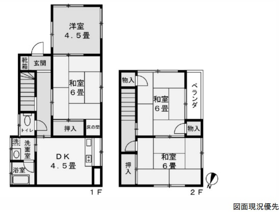 間取り：334000272848