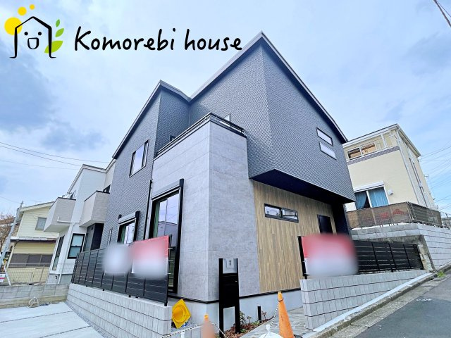 物件の外観です
