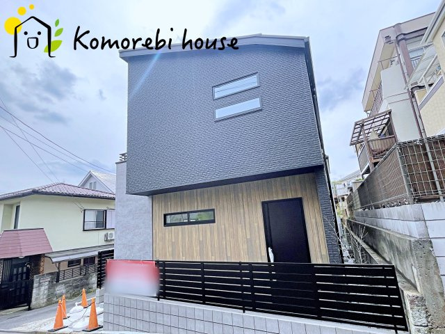 きれいな外観です
