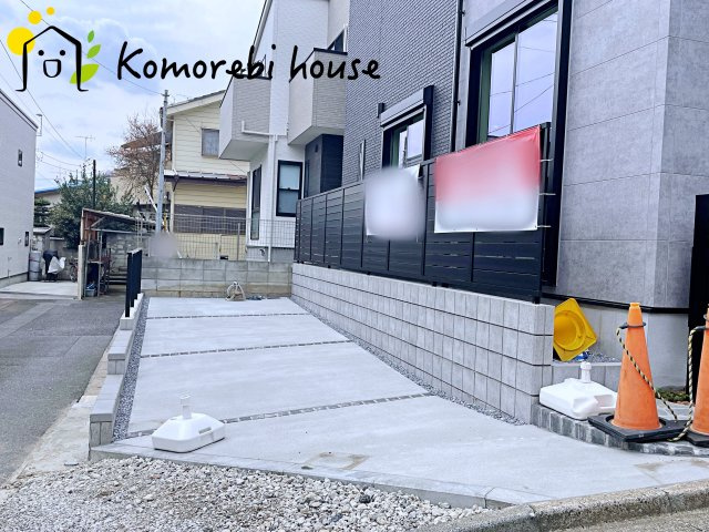 カースペースがあります
