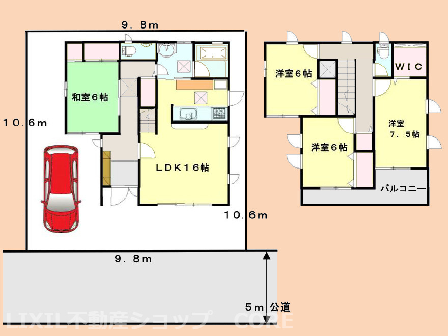 間取り：314002644973