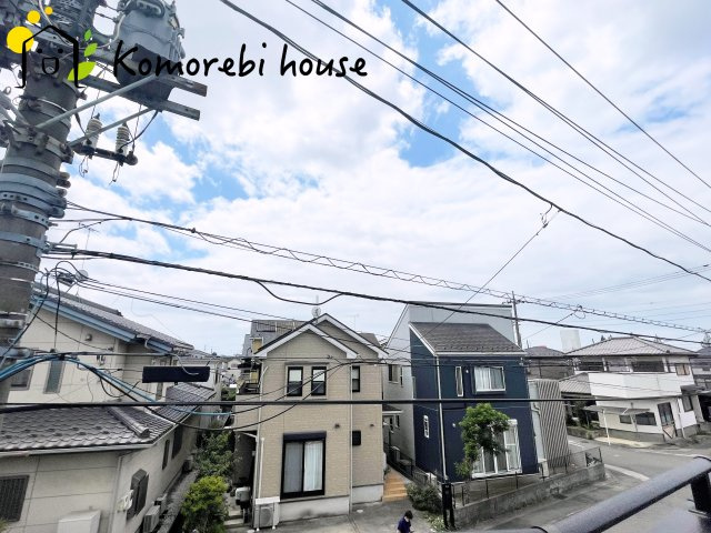 物件からの眺望です