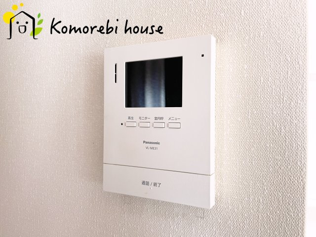 モニター付インターホンです