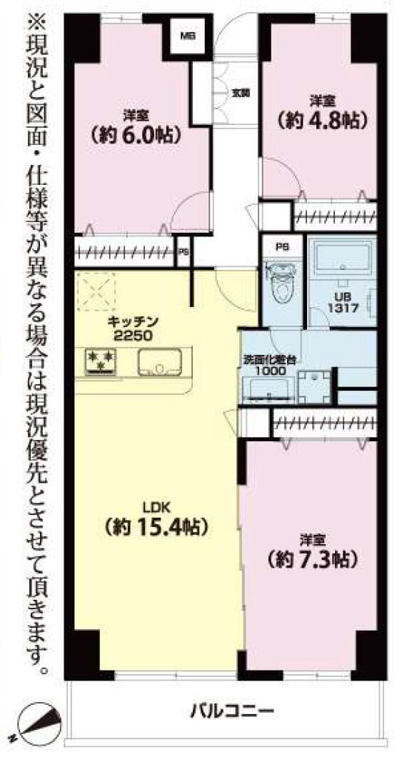 間取り：313004789945