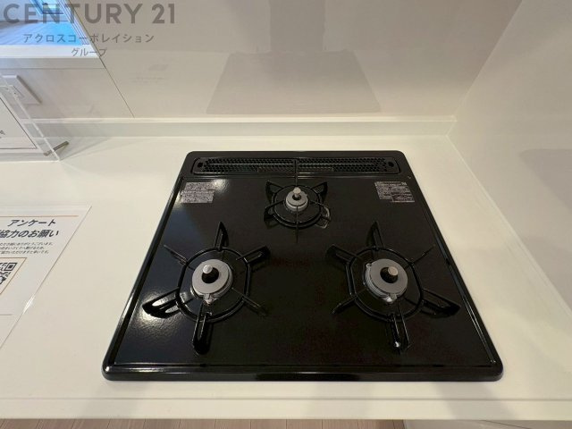 多数の調理器具を同時に使用でき、料理の効率化が可能。省エネで節約になり、様々な料理スタイルに適応できます。また、火力調整が独立しており、手入れや掃除もしやすく、今よりもっとお料理が楽しくなるかも。　