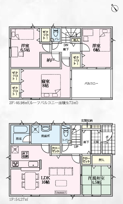 間取り：311002408937
