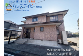 岐阜市粟野台 敷地広々73坪 7SLDKのお家です お車スペース3台可能 オール電化住宅 の外観