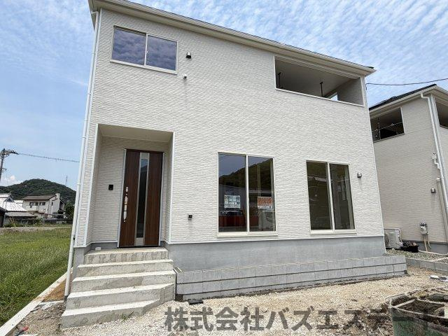 外観：328000630980