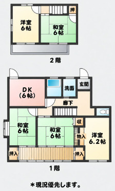 間取り：340000316948